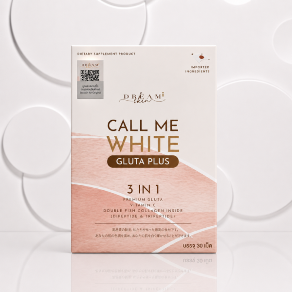 Call Me White